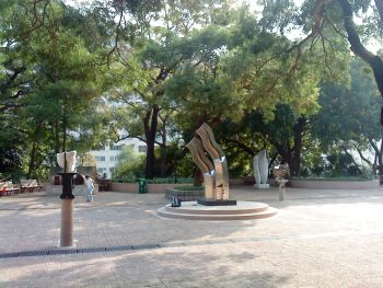 尖沙咀九龍公園